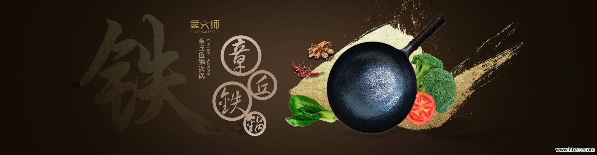 幻燈片3